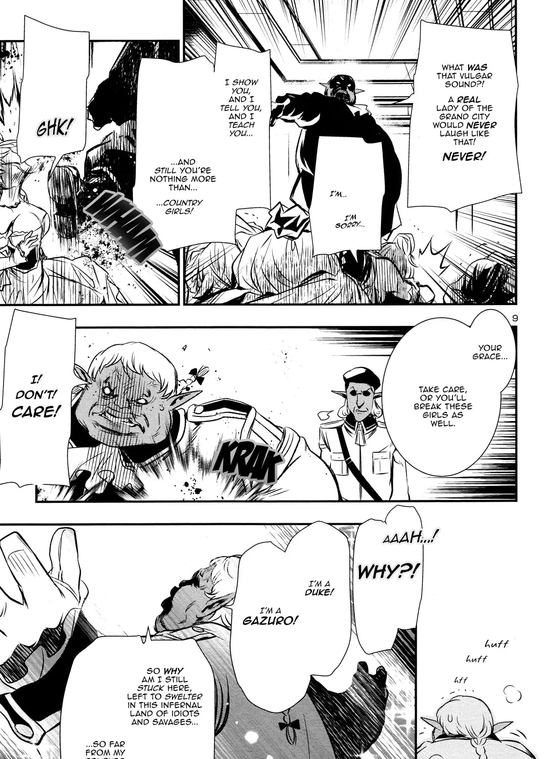 Read Shinju no Nectar chapter 6 image 14 on Lezhin