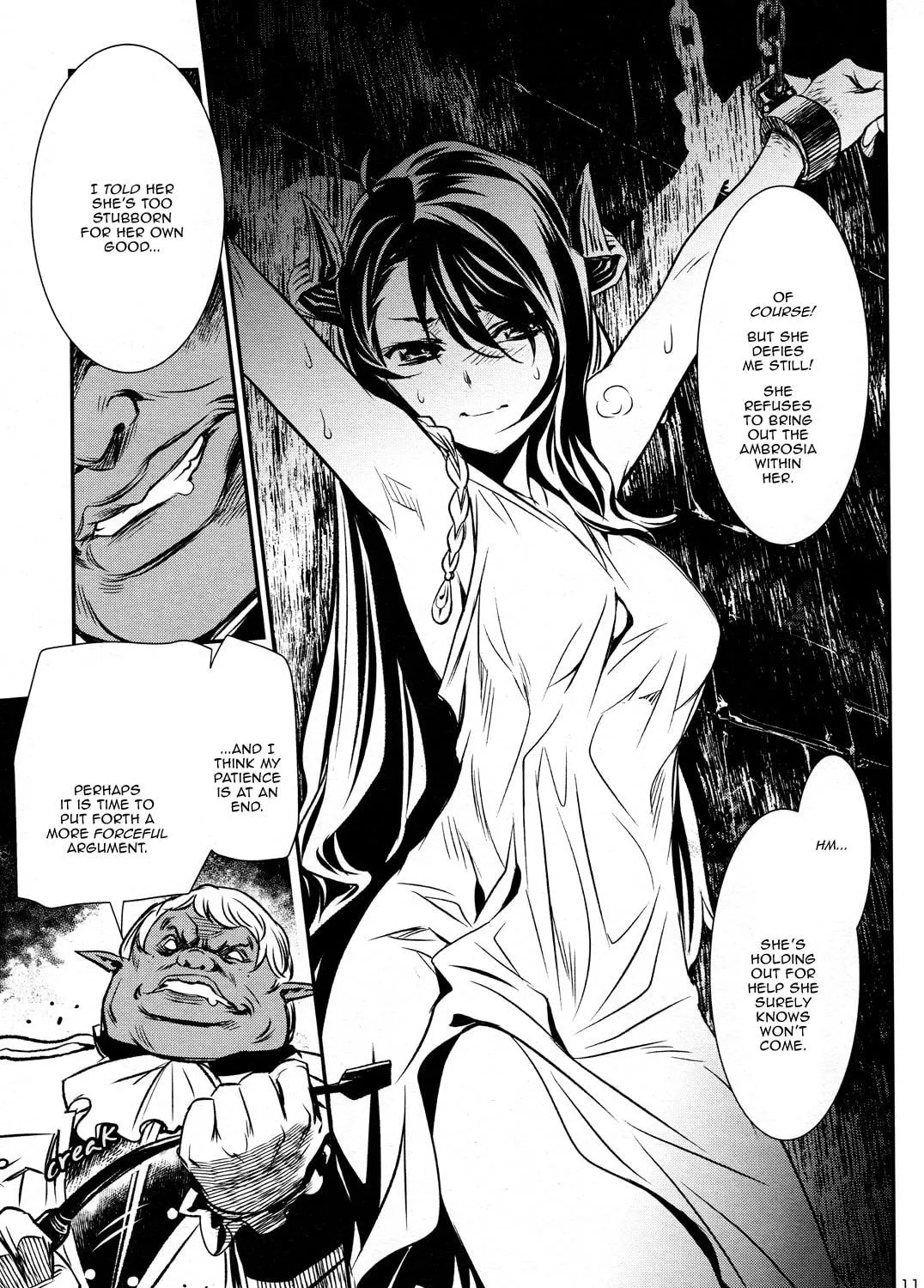 Read Shinju no Nectar chapter 6 image 18 on Lezhin