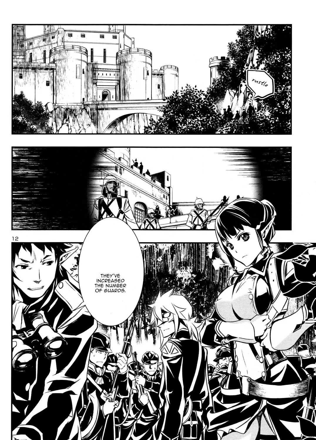 Read Shinju no Nectar chapter 6 image 20 on Lezhin