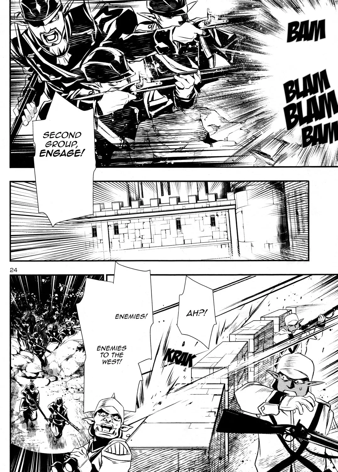 Read Shinju no Nectar chapter 6 image 44 on Lezhin