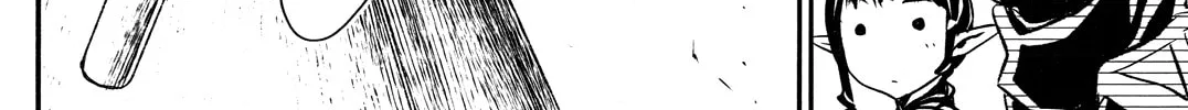Read Shinju no Nectar chapter 6 image 57 on Lezhin