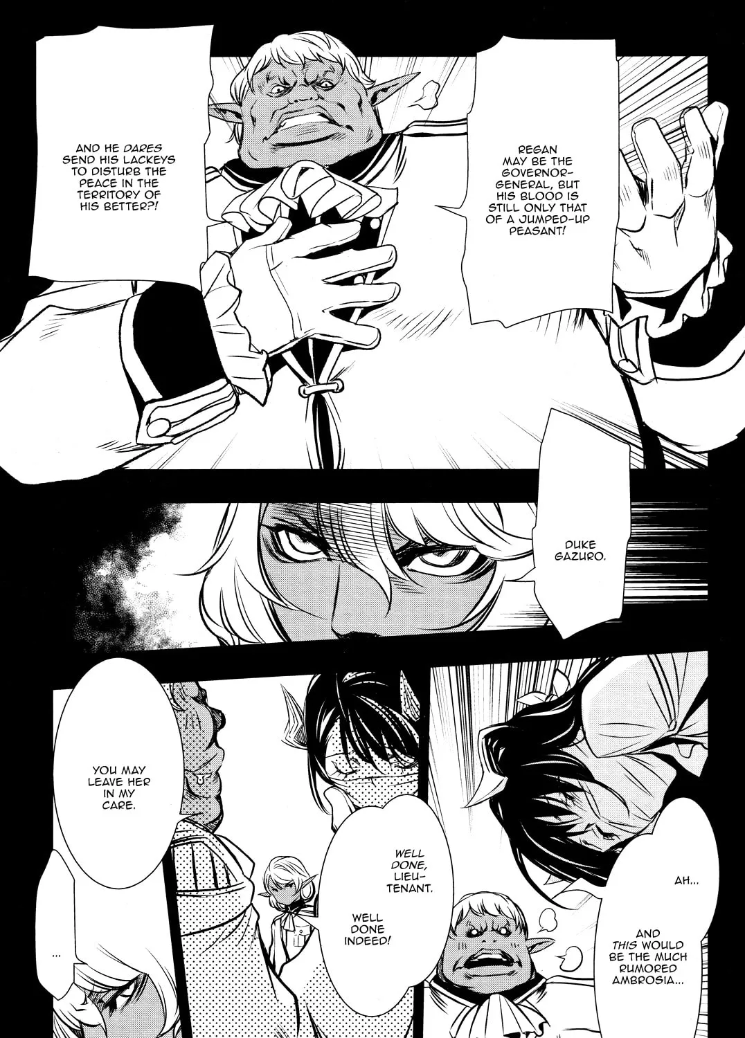 Read Shinju no Nectar chapter 6 image 6 on Lezhin