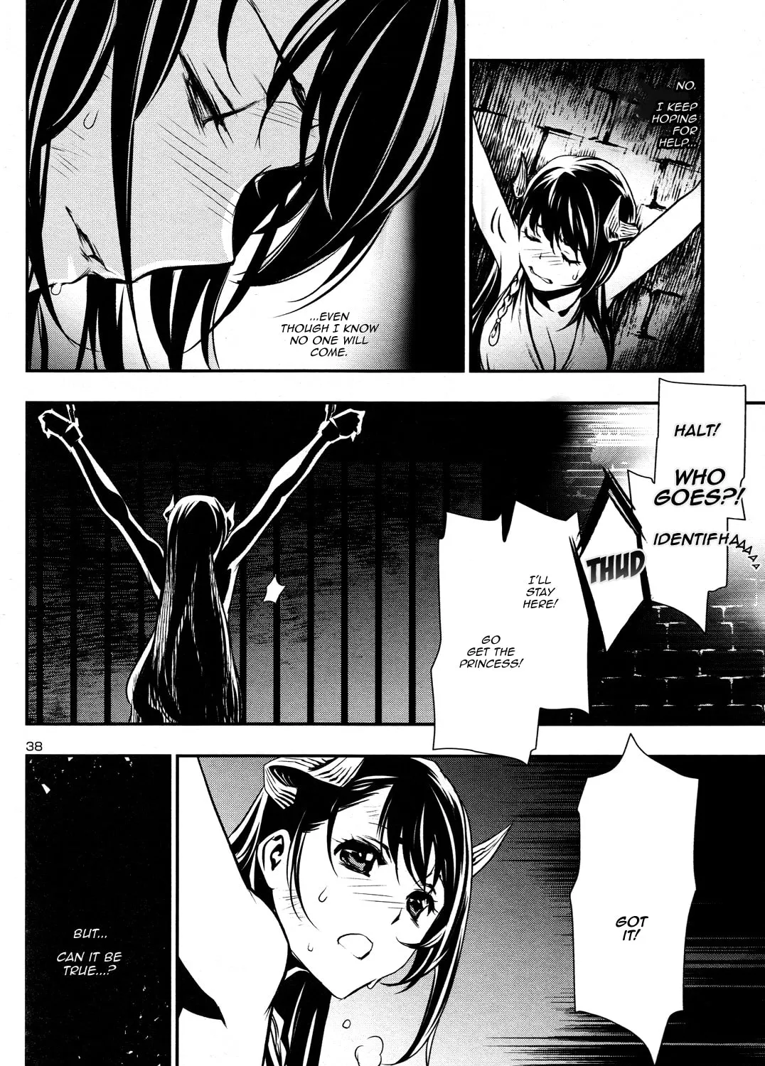 Read Shinju no Nectar chapter 6 image 72 on Lezhin