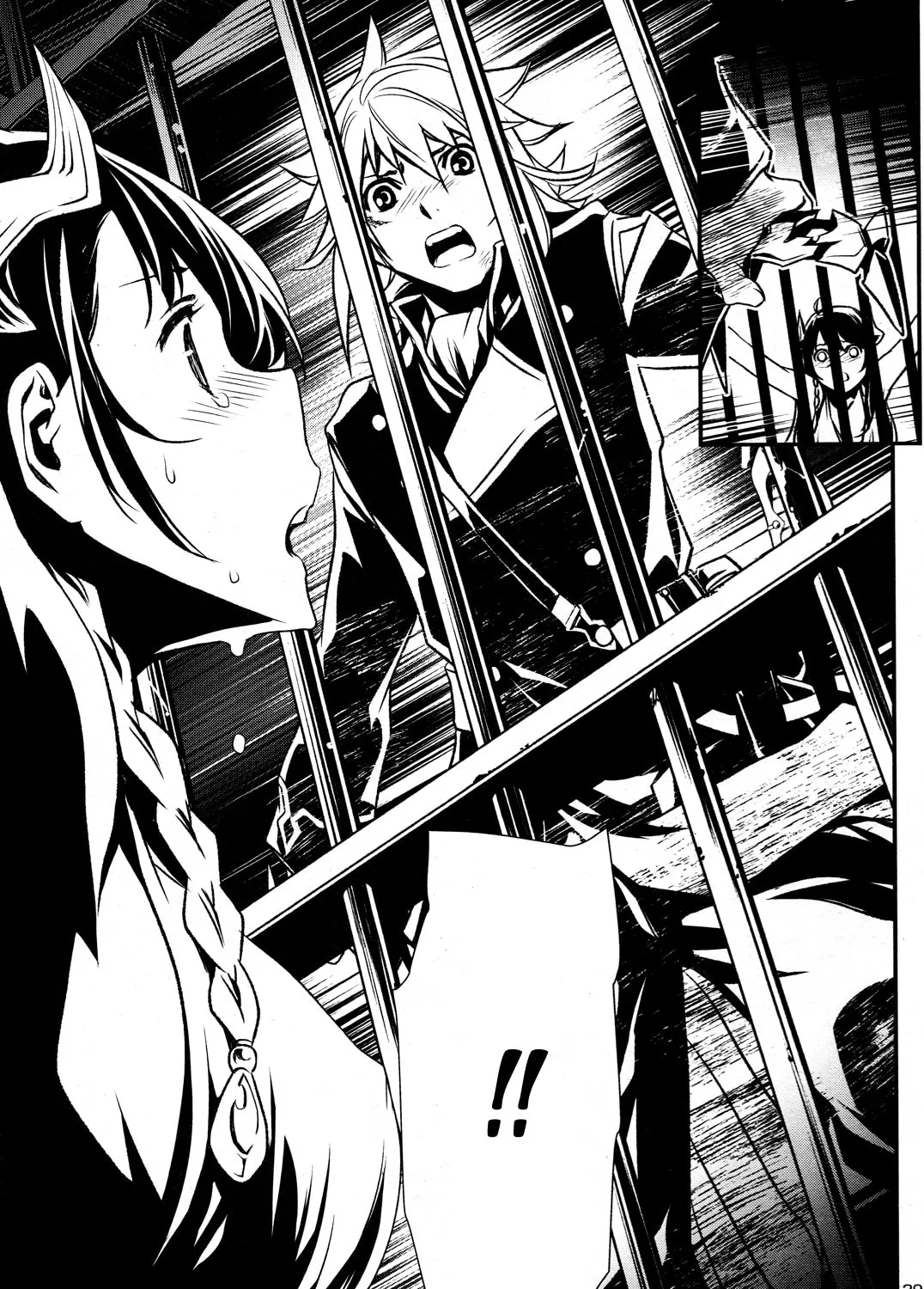 Read Shinju no Nectar chapter 6 image 74 on Lezhin