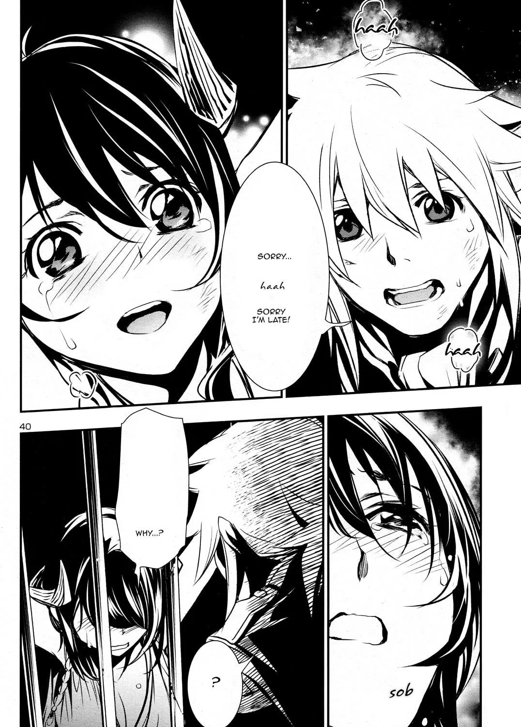 Read Shinju no Nectar chapter 6 image 76 on Lezhin