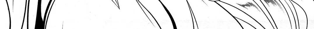 Read Shinju no Nectar chapter 6 image 81 on Lezhin