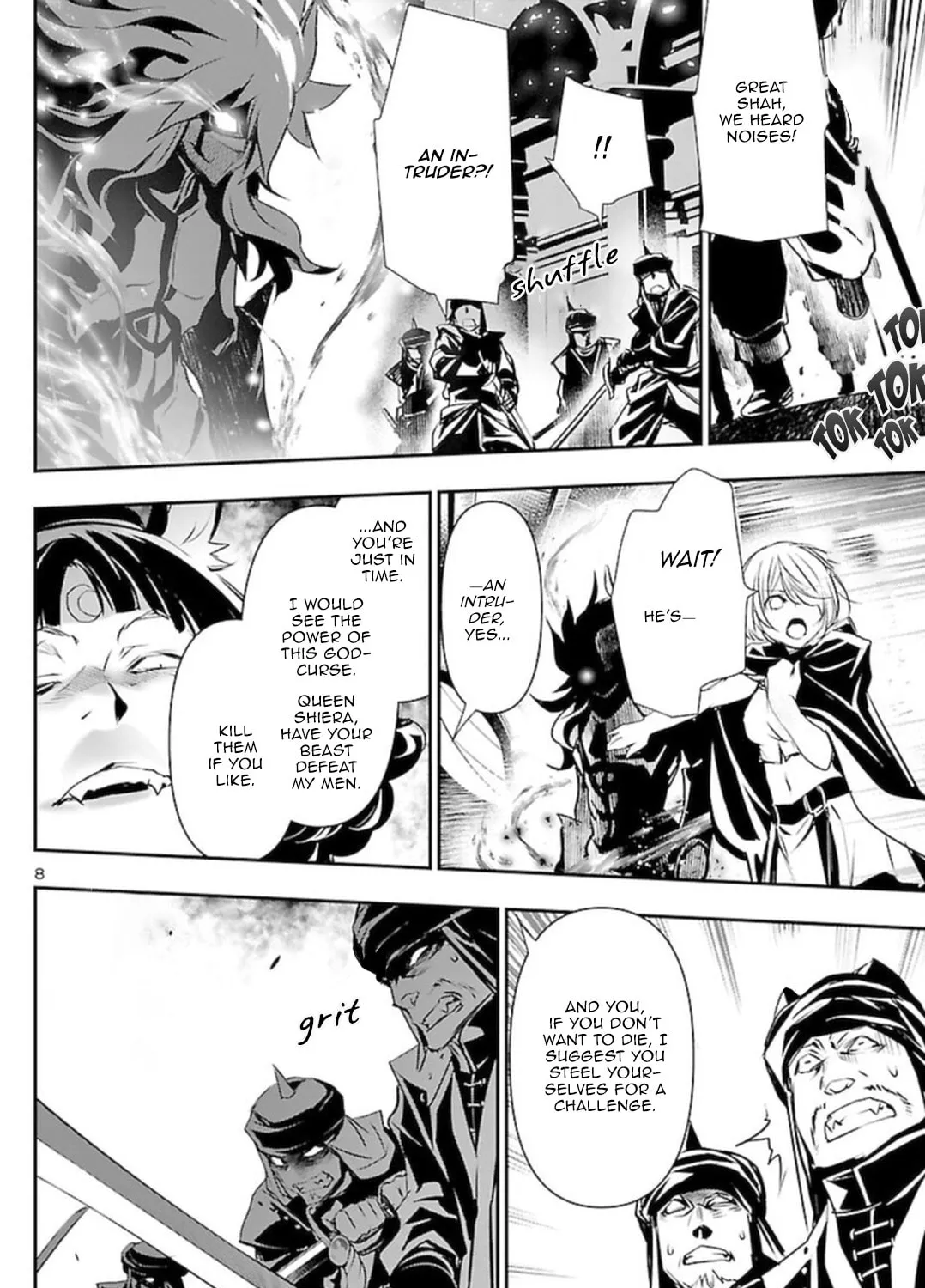 Read Shinju no Nectar chapter 60 image 12 on Lezhin