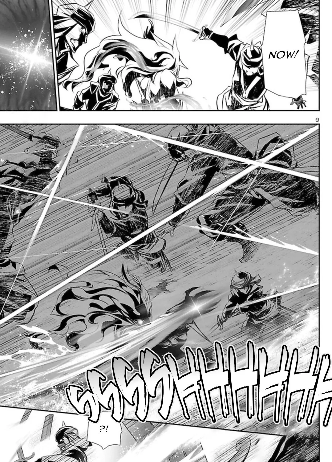 Read Shinju no Nectar chapter 60 image 14 on Lezhin