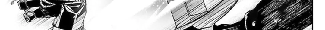 Read Shinju no Nectar chapter 60 image 15 on Lezhin
