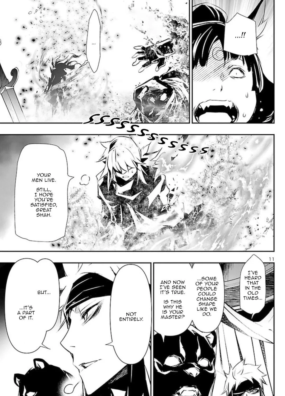Read Shinju no Nectar chapter 60 image 18 on Lezhin
