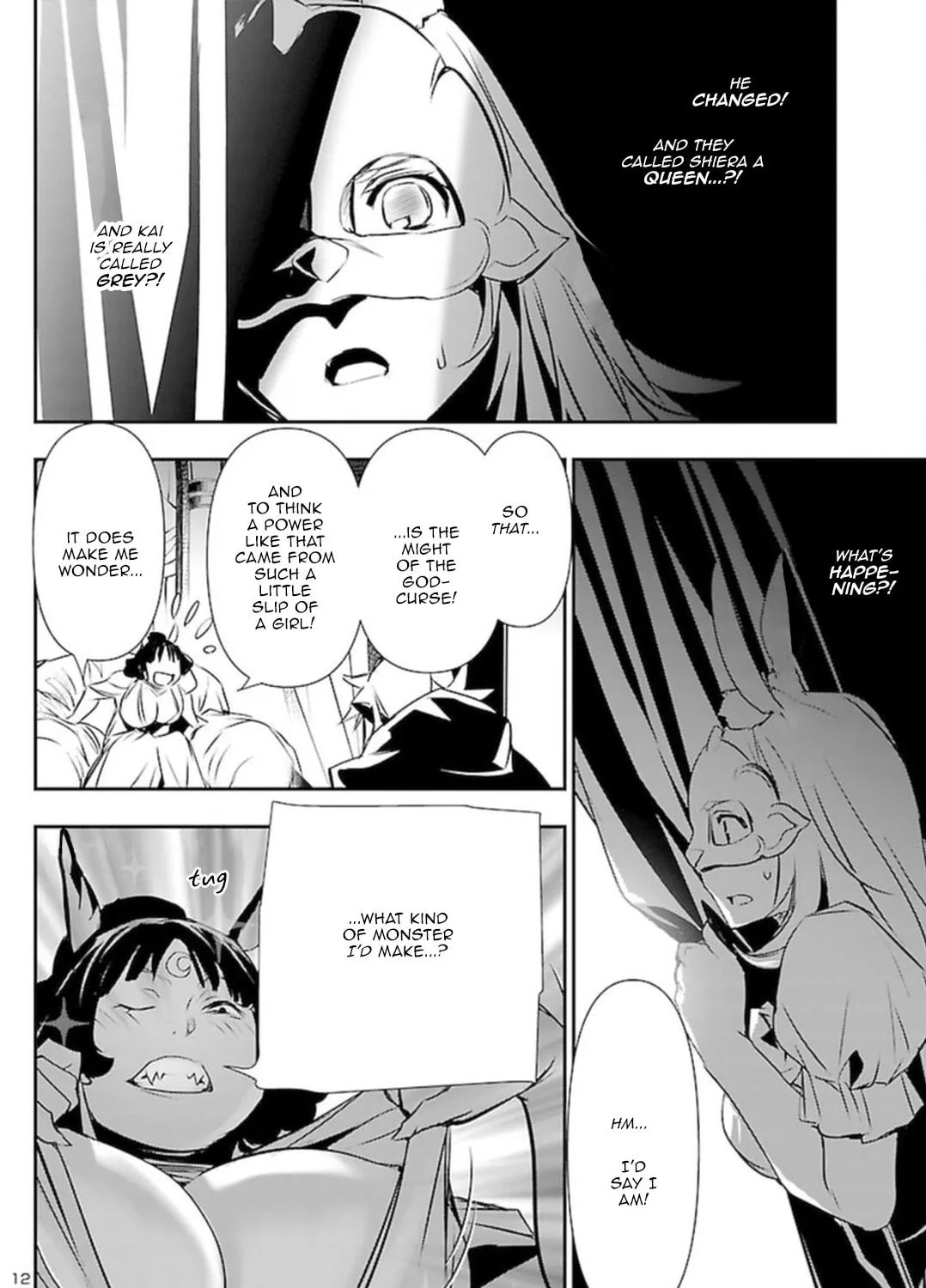 Read Shinju no Nectar chapter 60 image 20 on Lezhin