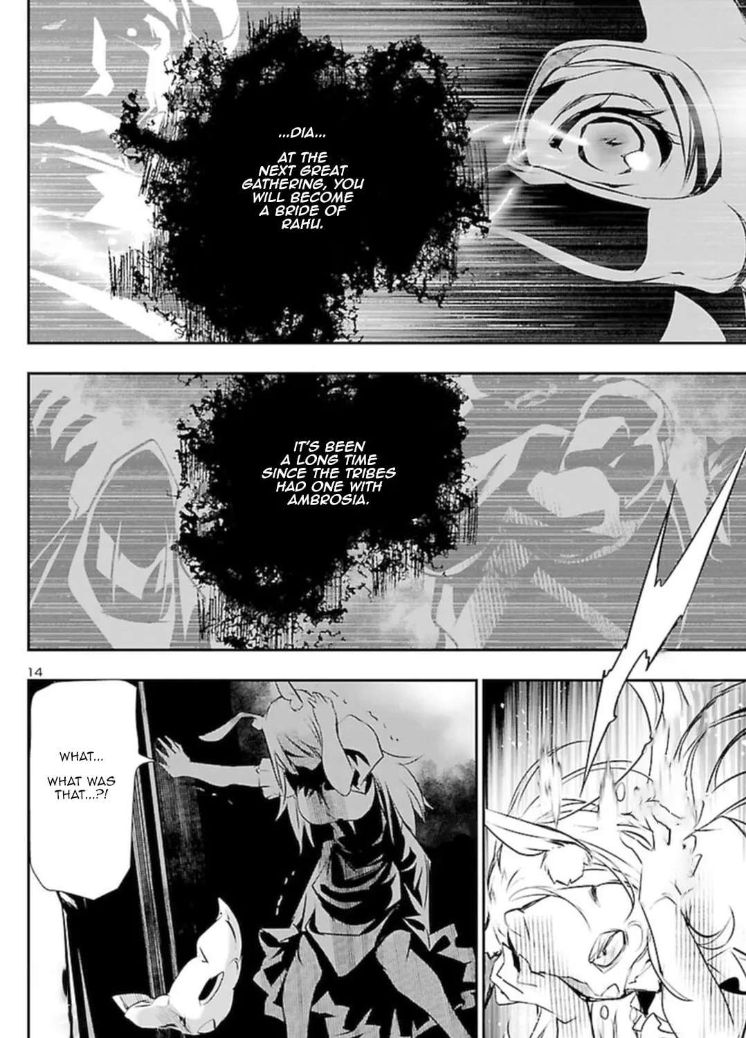 Read Shinju no Nectar chapter 60 image 24 on Lezhin