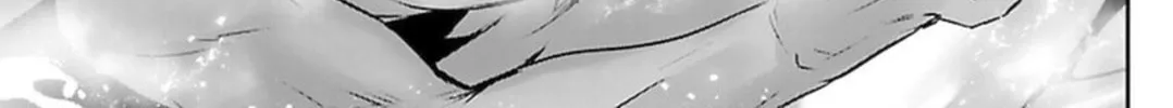Read Shinju no Nectar chapter 60 image 3 on Lezhin