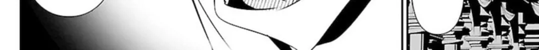Read Shinju no Nectar chapter 60 image 33 on Lezhin