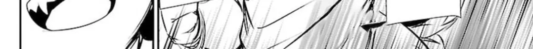 Read Shinju no Nectar chapter 60 image 37 on Lezhin