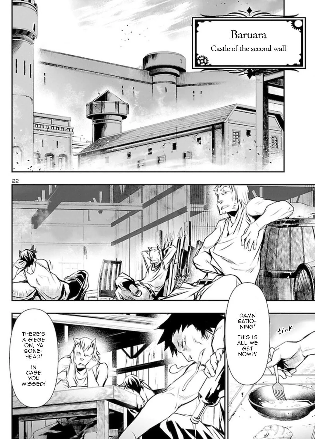 Read Shinju no Nectar chapter 60 image 40 on Lezhin