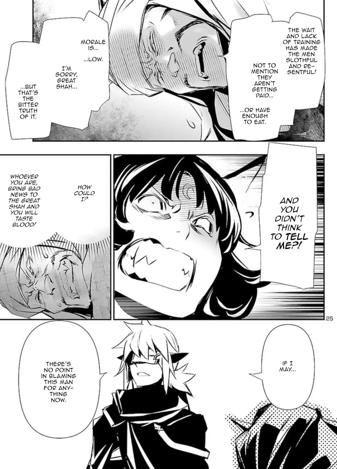 Read Shinju no Nectar chapter 60 image 46 on Lezhin