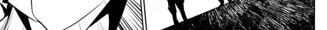 Read Shinju no Nectar chapter 60 image 55 on Lezhin
