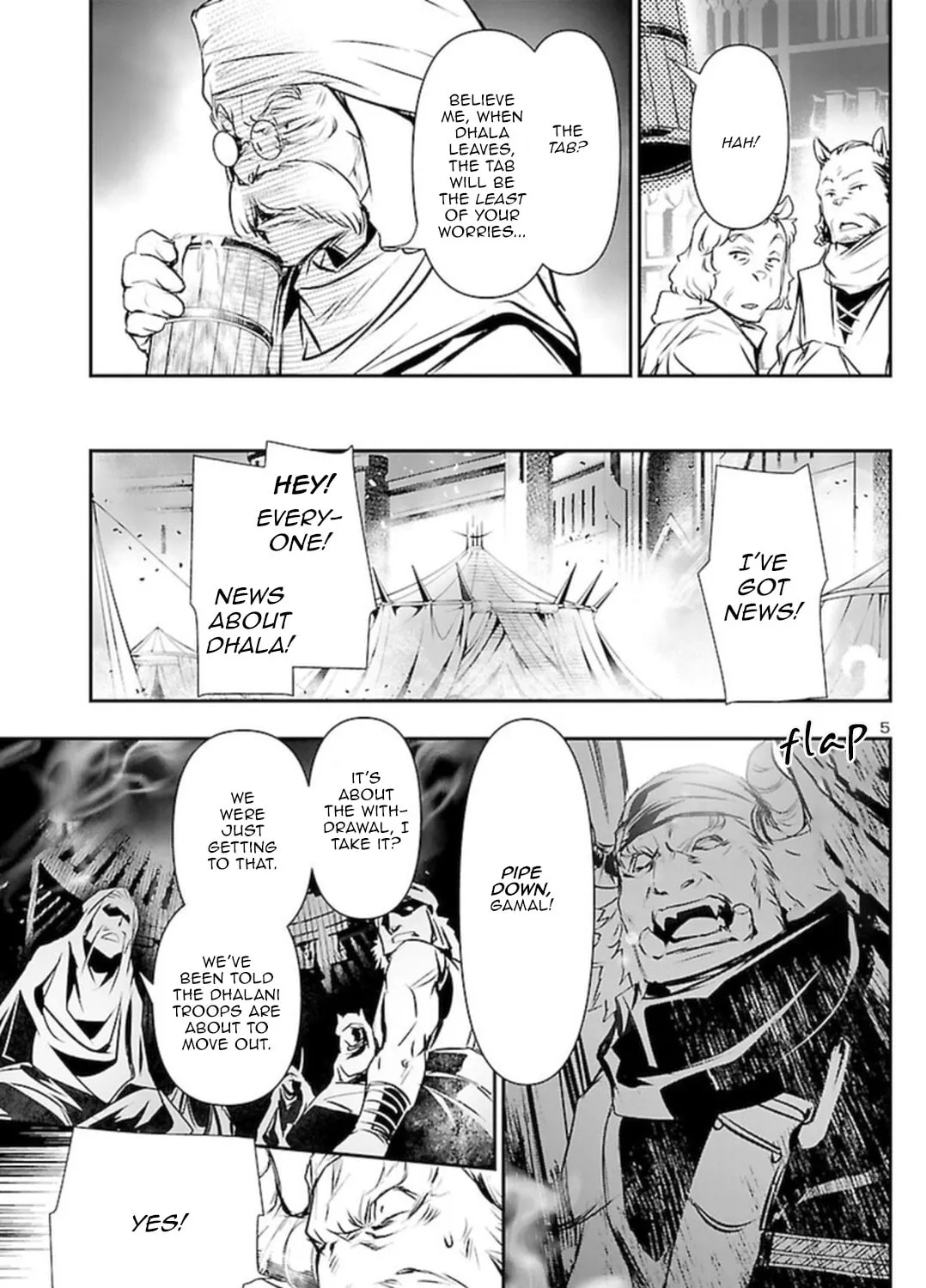 Read Shinju no Nectar chapter 60 image 6 on Lezhin