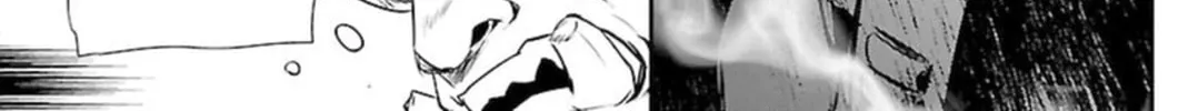 Read Shinju no Nectar chapter 60 image 7 on Lezhin