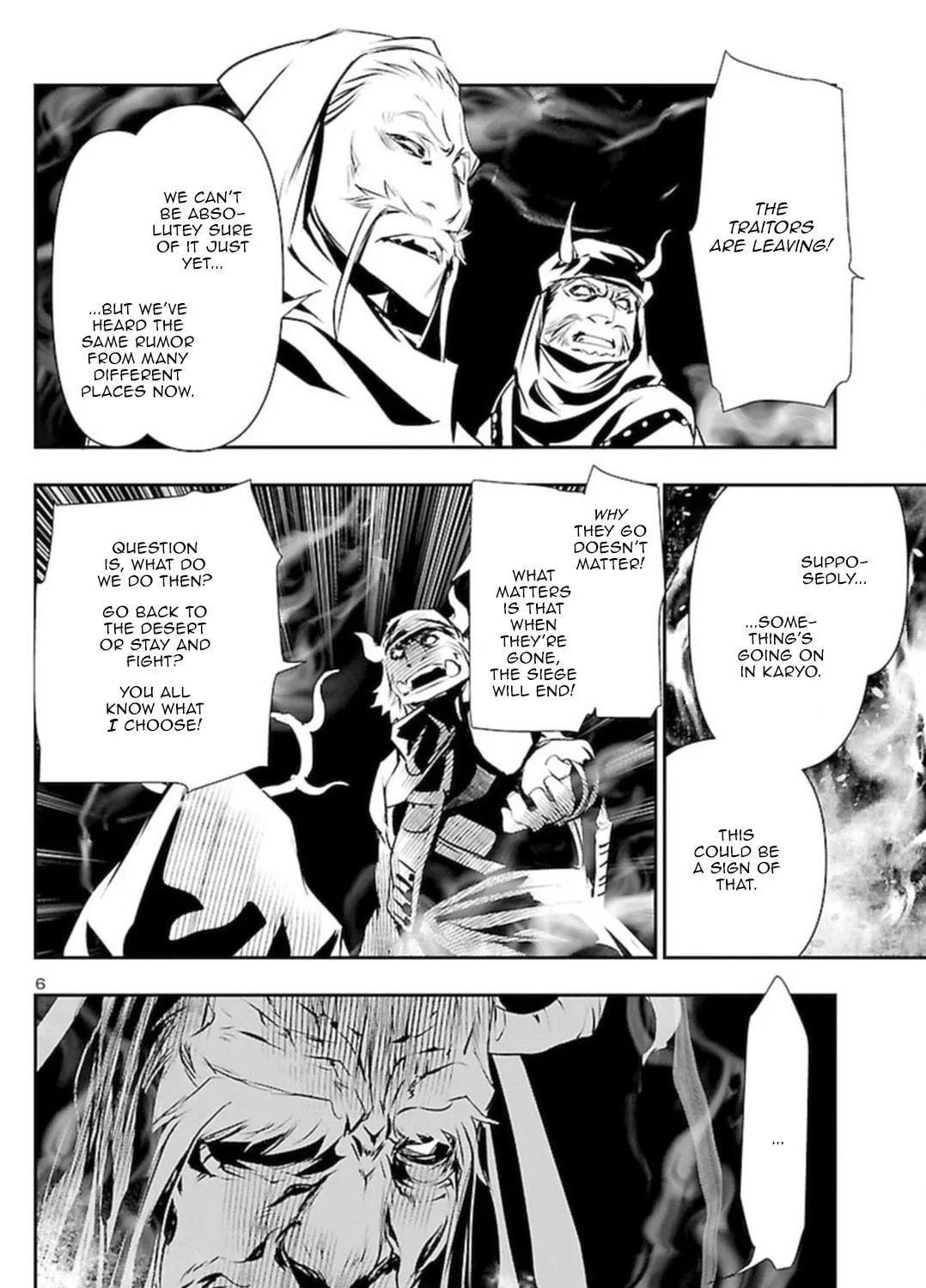 Read Shinju no Nectar chapter 60 image 8 on Lezhin