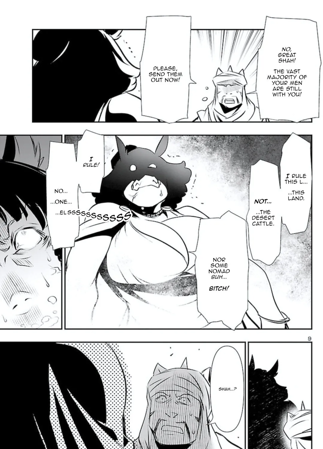 Read Shinju no Nectar chapter 61 image 14 on Lezhin