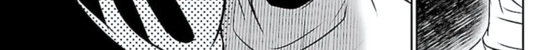 Read Shinju no Nectar chapter 61 image 15 on Lezhin