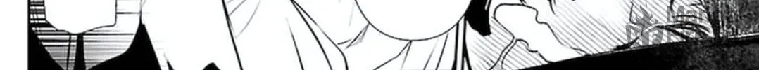 Read Shinju no Nectar chapter 61 image 17 on Lezhin