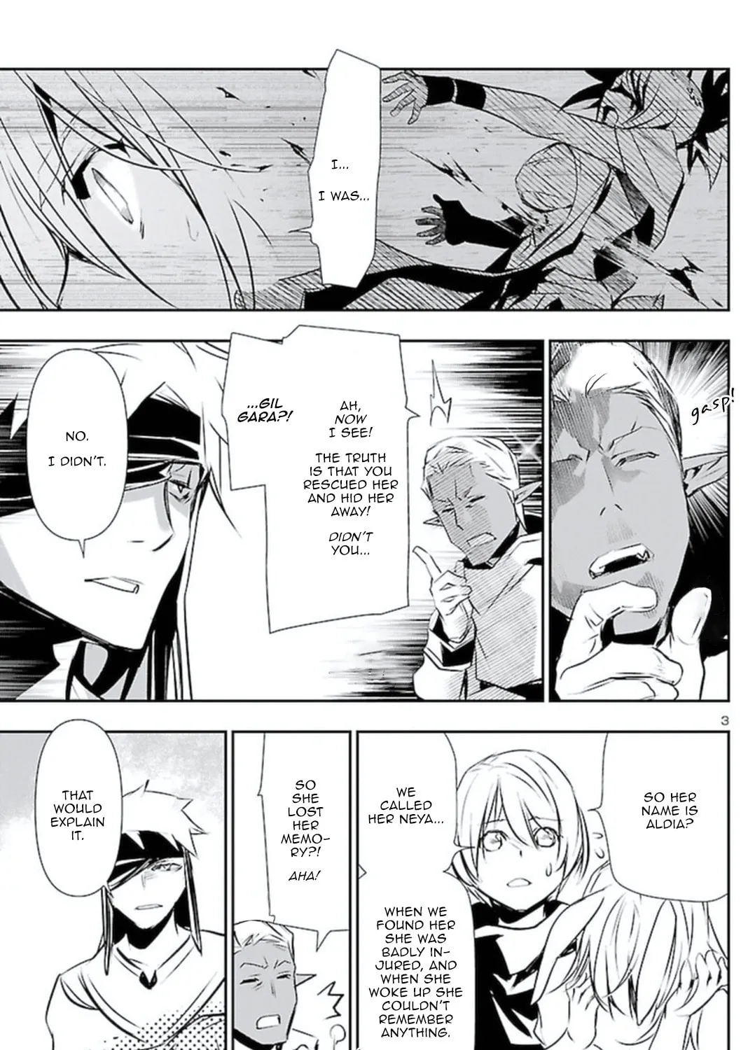 Read Shinju no Nectar chapter 61 image 2 on Lezhin