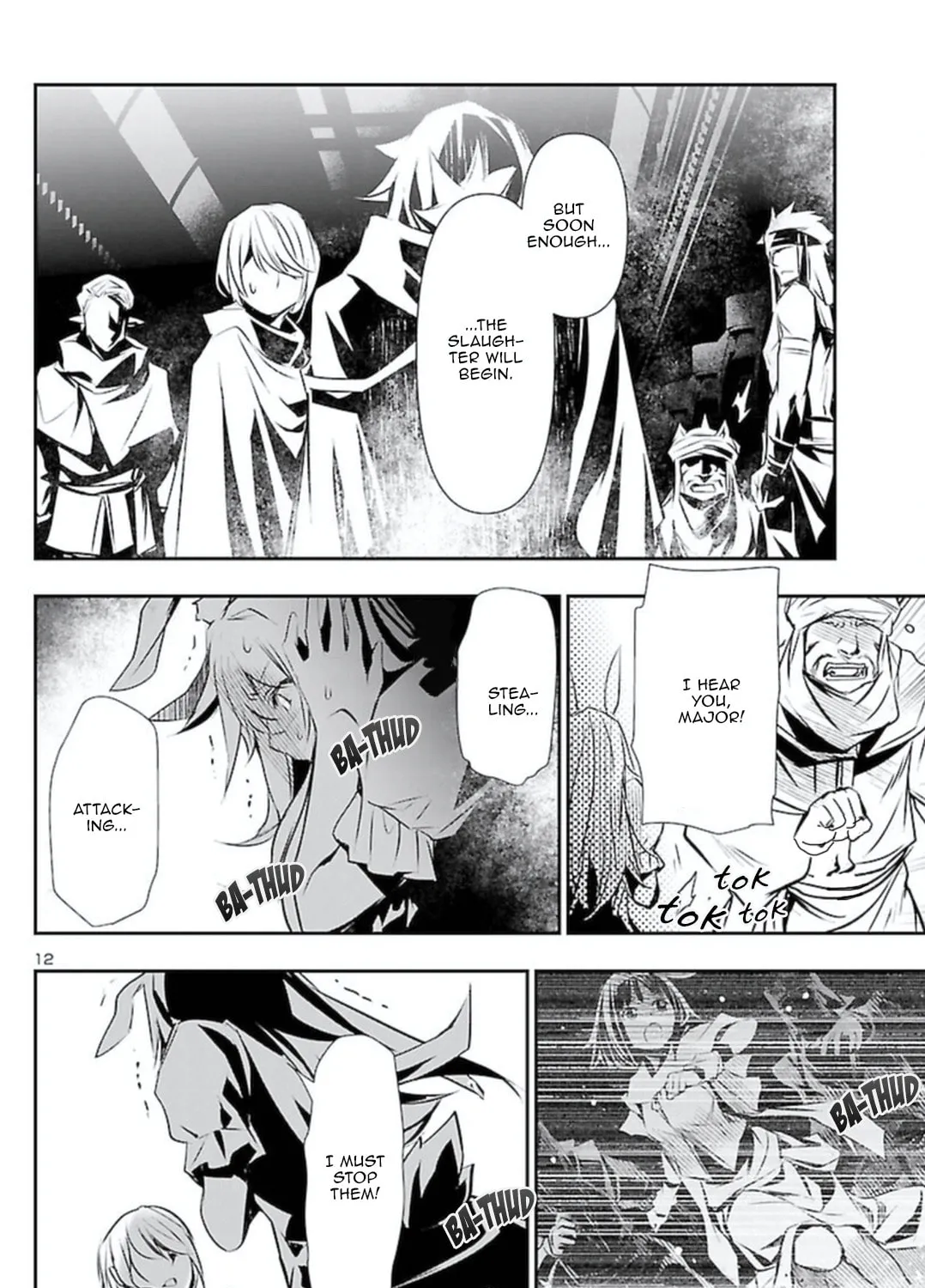 Read Shinju no Nectar chapter 61 image 20 on Lezhin