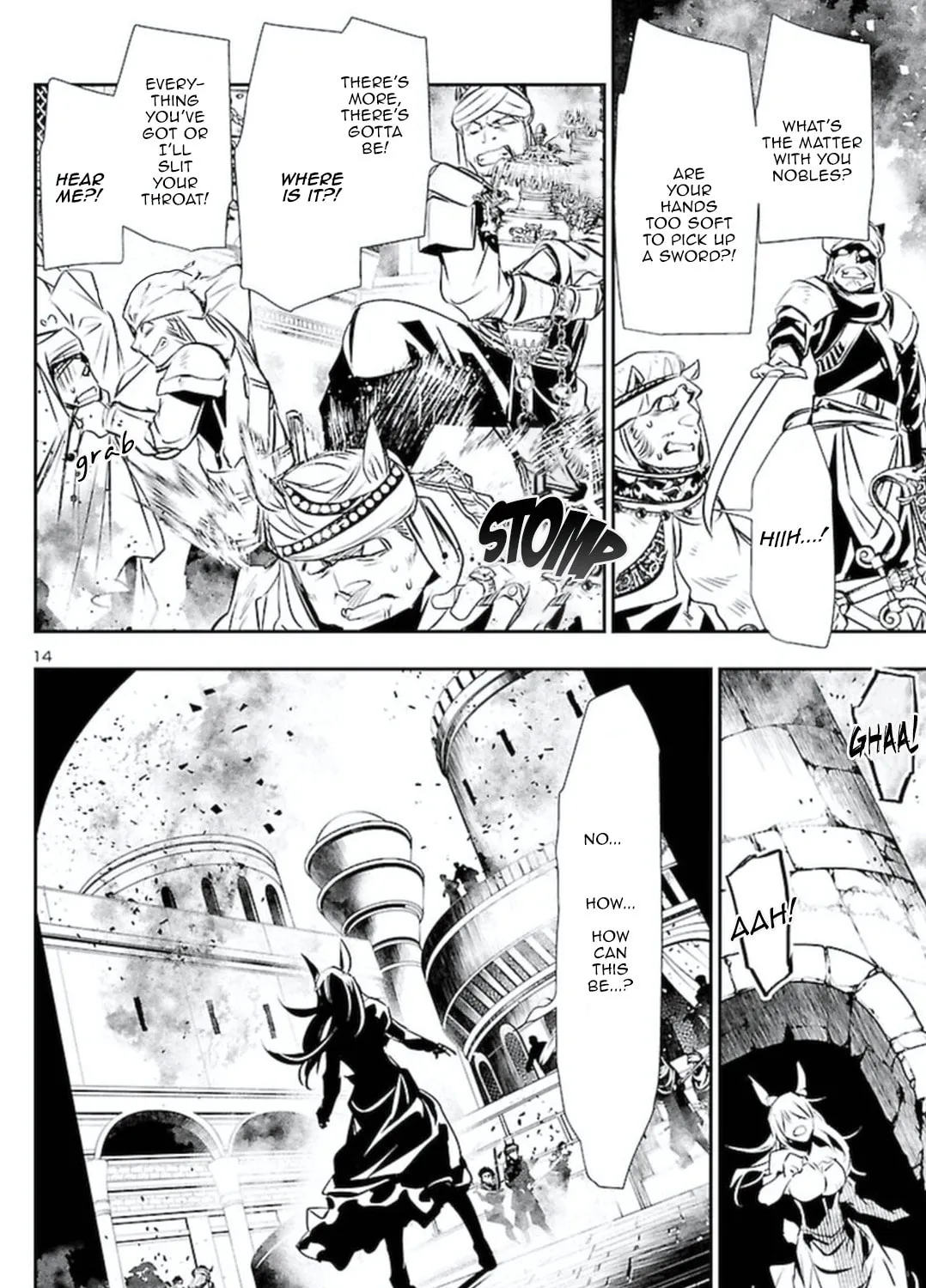 Read Shinju no Nectar chapter 61 image 24 on Lezhin