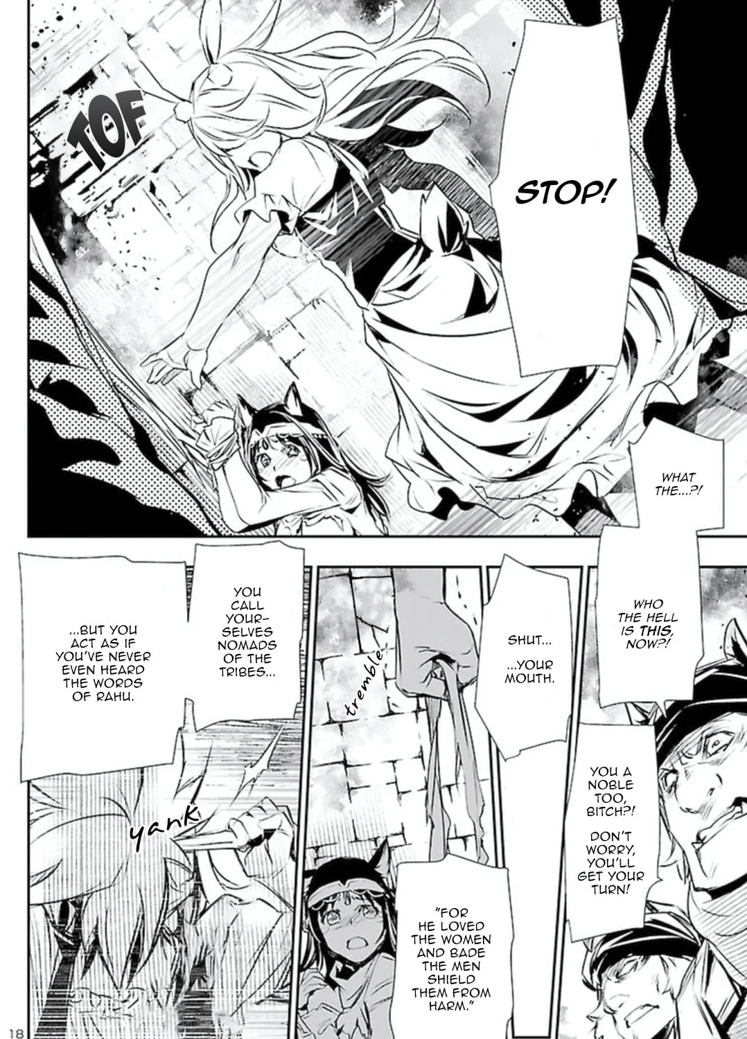 Read Shinju no Nectar chapter 61 image 32 on Lezhin