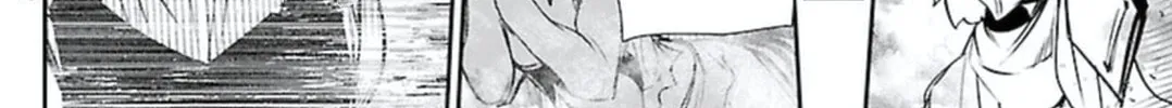 Read Shinju no Nectar chapter 61 image 33 on Lezhin