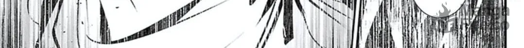 Read Shinju no Nectar chapter 61 image 35 on Lezhin