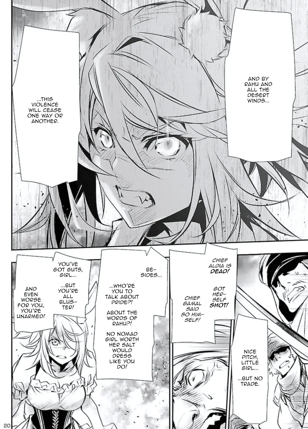 Read Shinju no Nectar chapter 61 image 36 on Lezhin