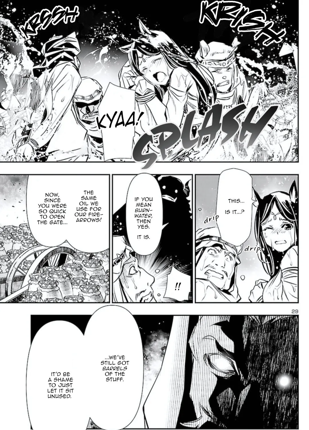 Read Shinju no Nectar chapter 61 image 54 on Lezhin
