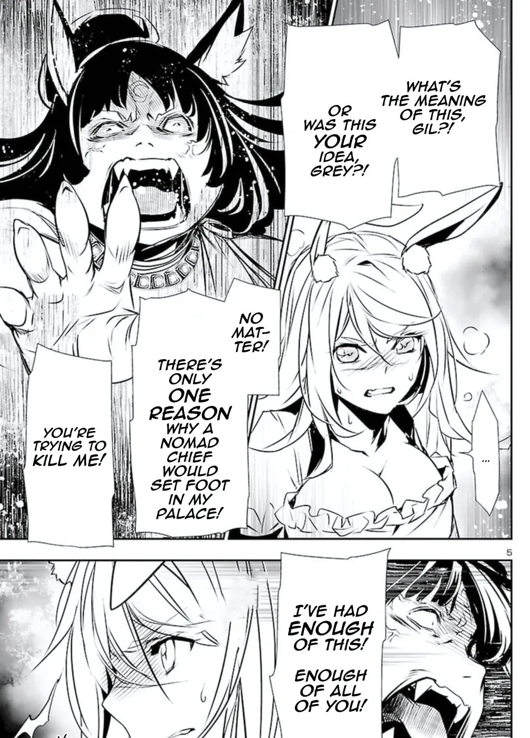 Read Shinju no Nectar chapter 61 image 6 on Lezhin