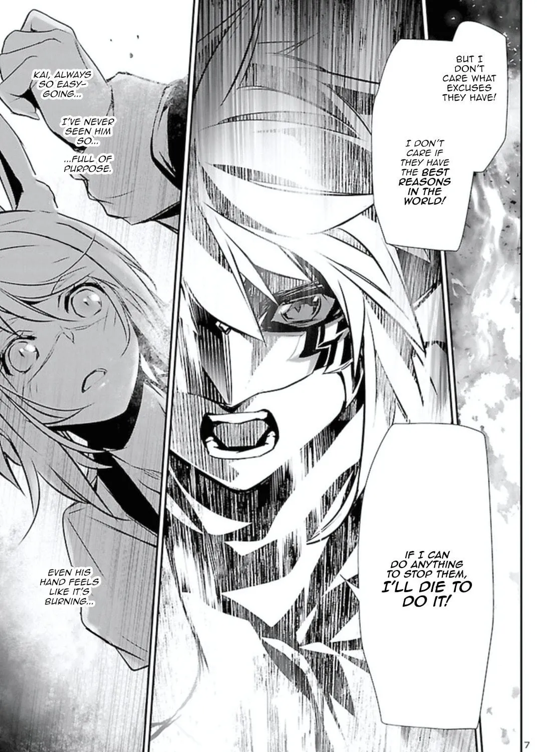 Read Shinju no Nectar chapter 62 image 10 on Lezhin