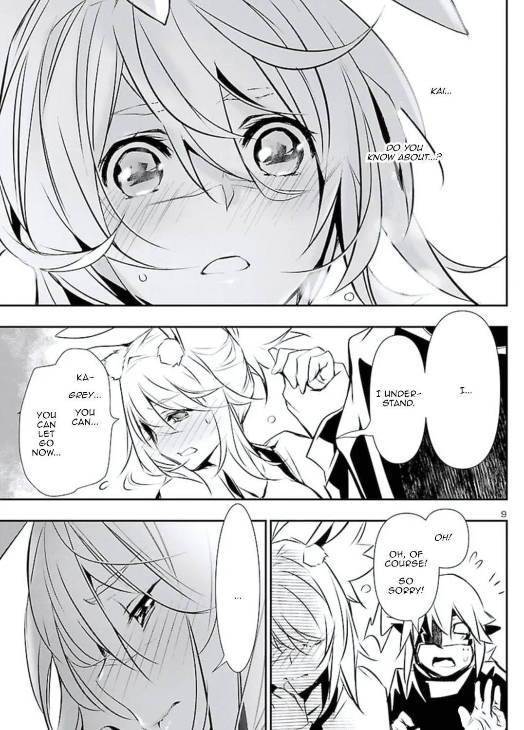 Read Shinju no Nectar chapter 62 image 14 on Lezhin