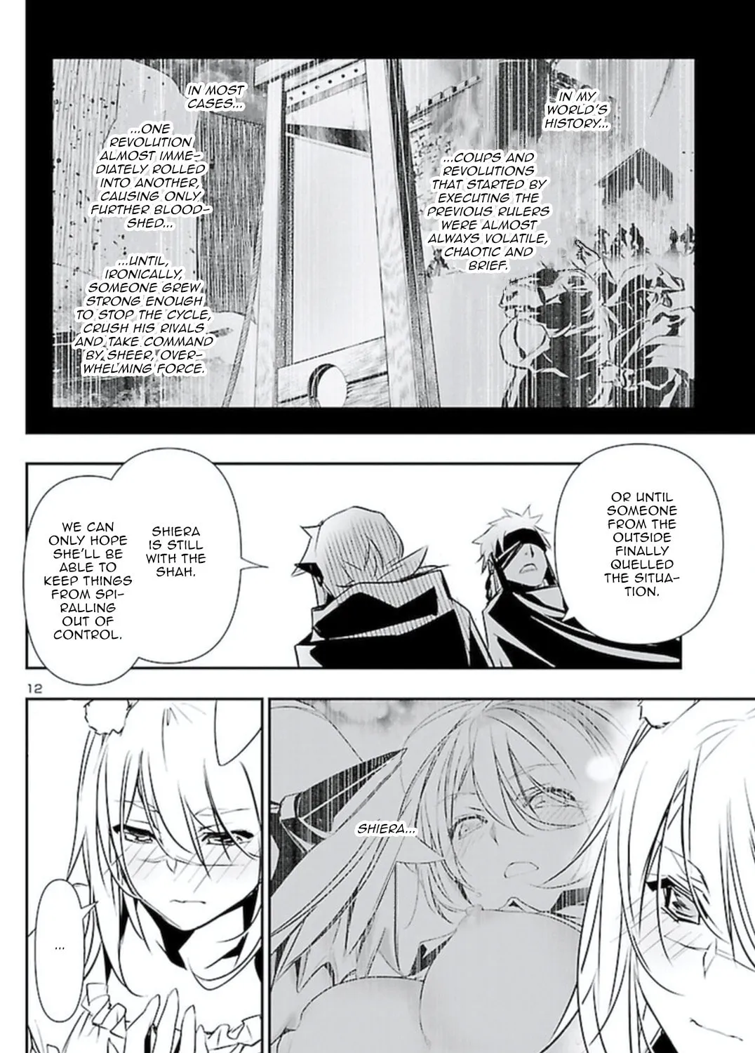 Read Shinju no Nectar chapter 62 image 20 on Lezhin