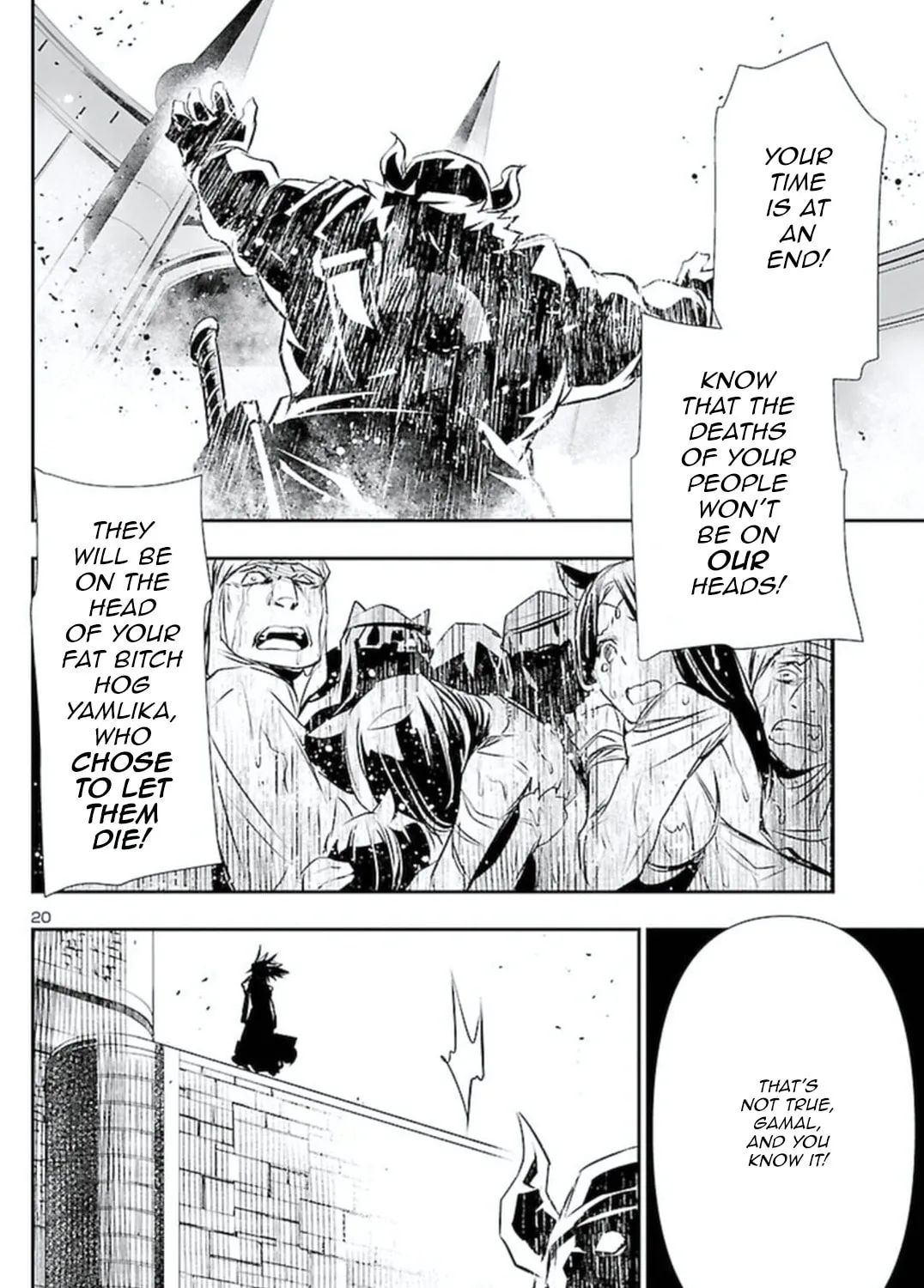 Read Shinju no Nectar chapter 62 image 36 on Lezhin
