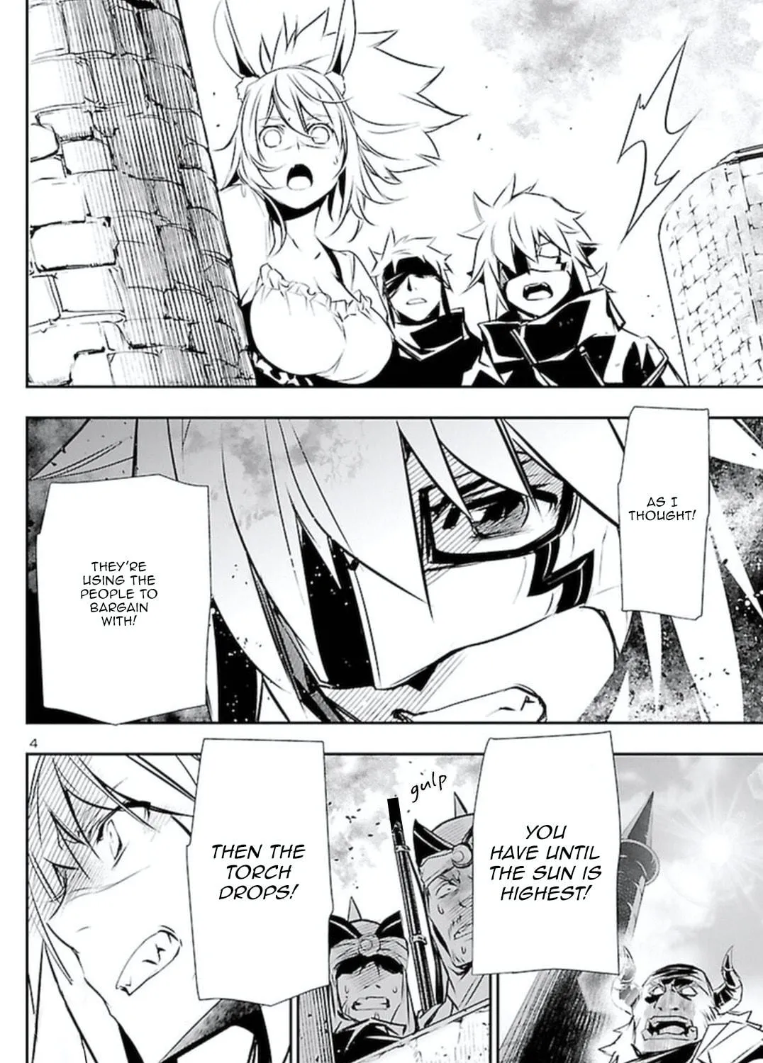 Read Shinju no Nectar chapter 62 image 4 on Lezhin