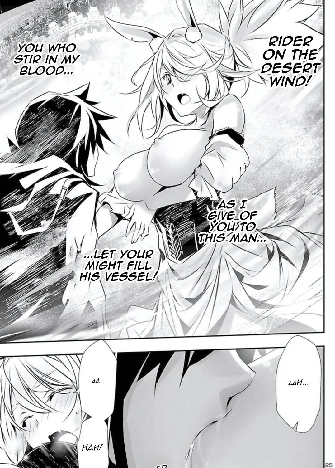 Read Shinju no Nectar chapter 62 image 46 on Lezhin