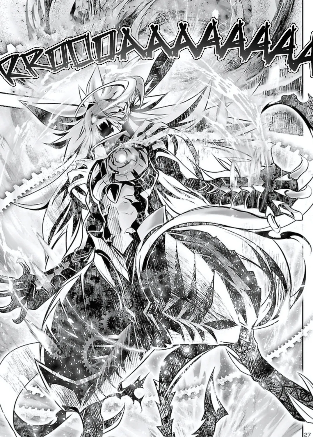 Read Shinju no Nectar chapter 62 image 50 on Lezhin