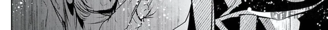 Read Shinju no Nectar chapter 62 image 9 on Lezhin