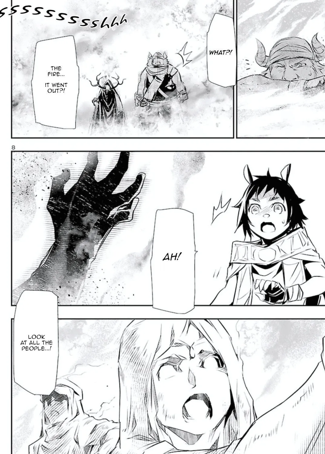 Read Shinju no Nectar chapter 63 image 10 on Lezhin