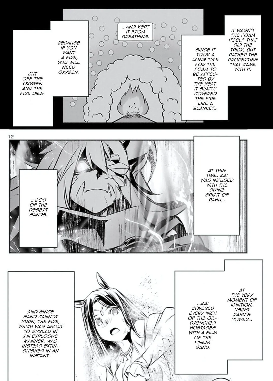 Read Shinju no Nectar chapter 63 image 18 on Lezhin