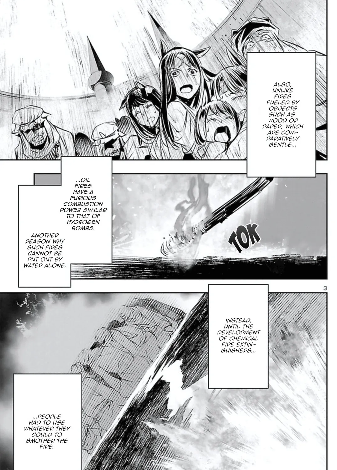 Read Shinju no Nectar chapter 63 image 2 on Lezhin
