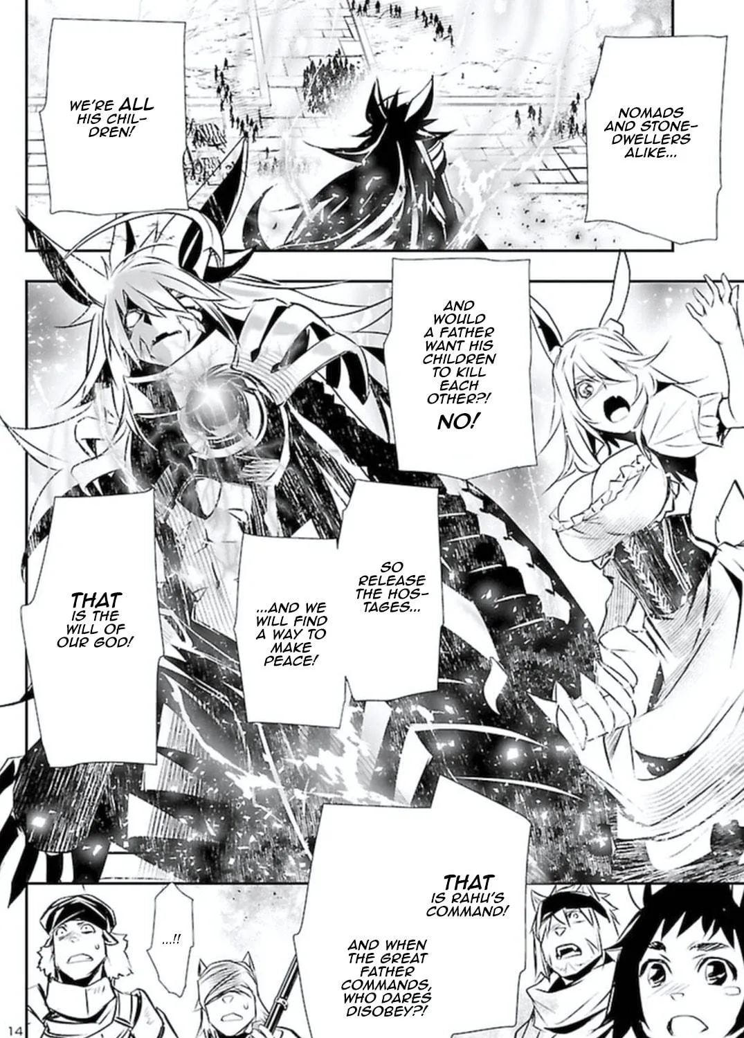 Read Shinju no Nectar chapter 63 image 22 on Lezhin