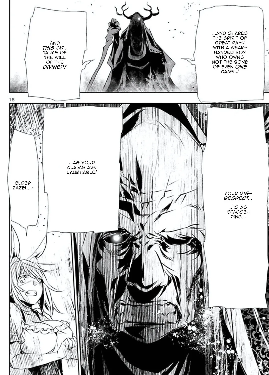 Read Shinju no Nectar chapter 63 image 26 on Lezhin